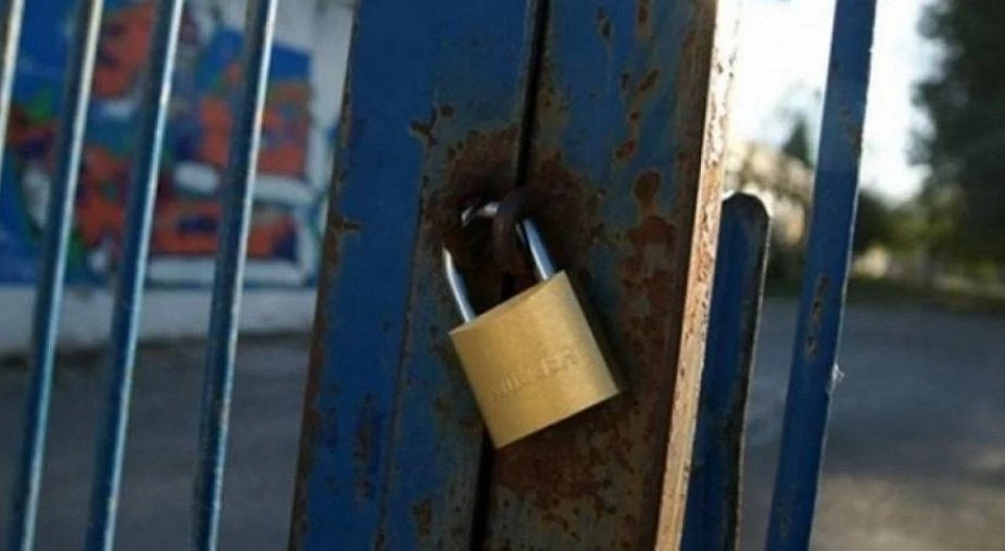 Κλειστά σχολεία: «ΠΡΟΣΟΧΗ ψευδής είδηση»